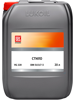 ЛУКОЙЛ СТИЛО 220 20 л