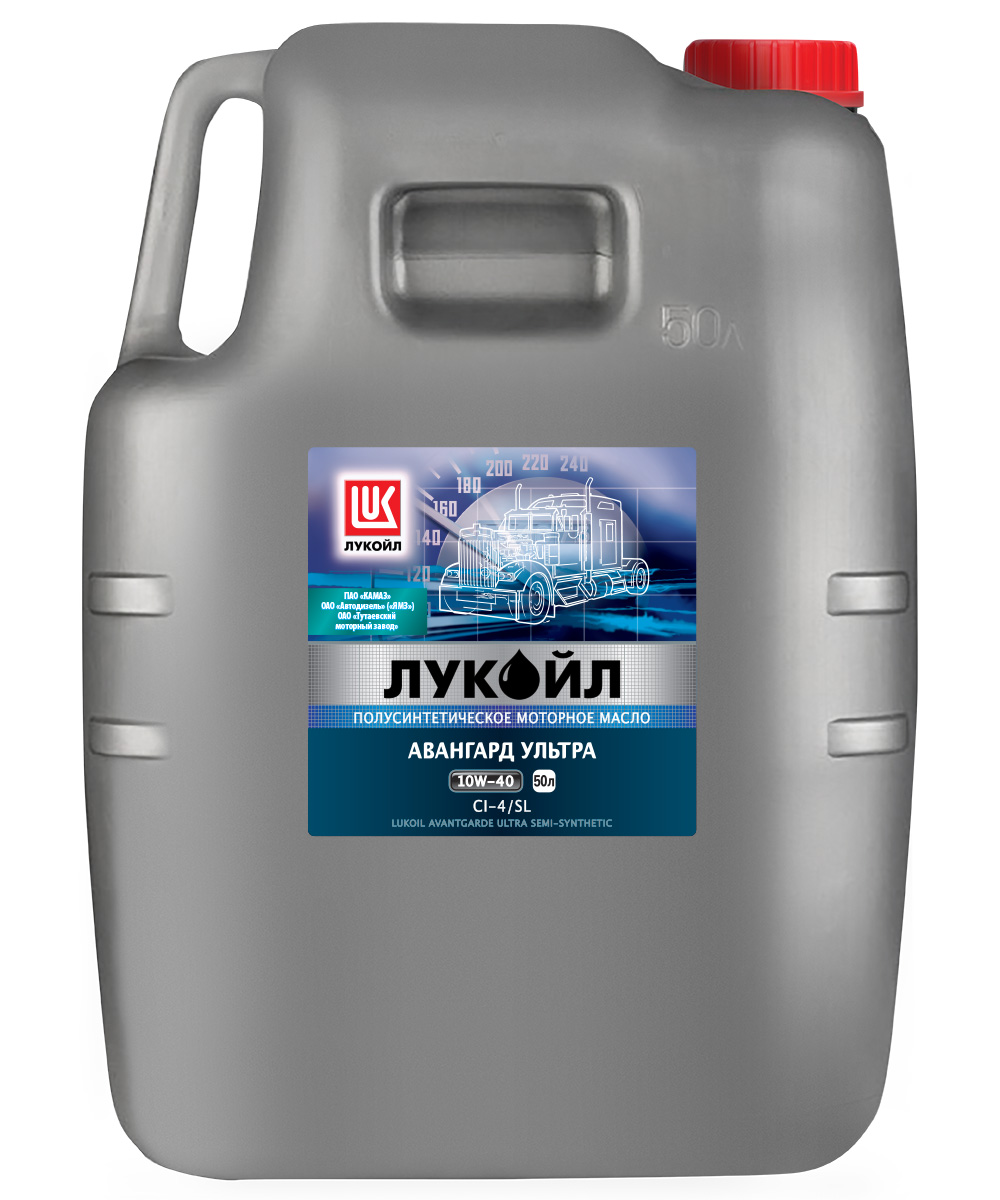 LUKOIL AVANTGARDE ULTRA 10W-40 50 л